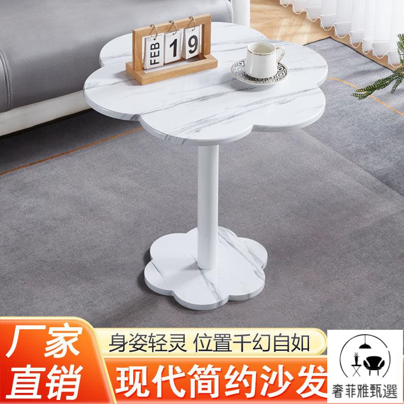 輕奢茶桌咖啡店圓方桌臥室花瓣陽臺茶桌設計款休閑桌洽談接待桌