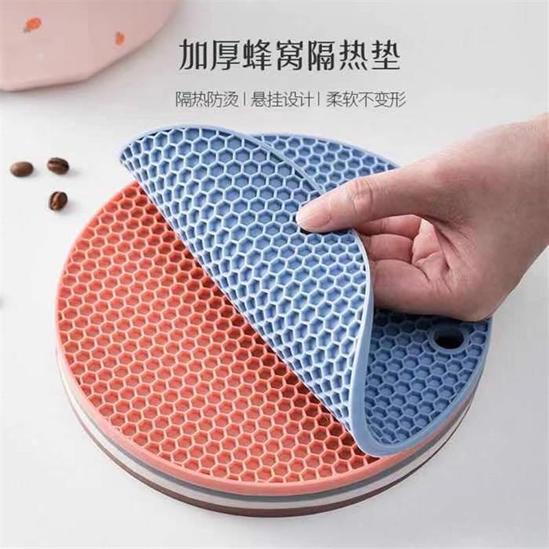 矽膠隔熱墊餐桌防燙家用加熱杯墊餐桌墊保溫杯墊餐墊砂鍋墊耐高溫