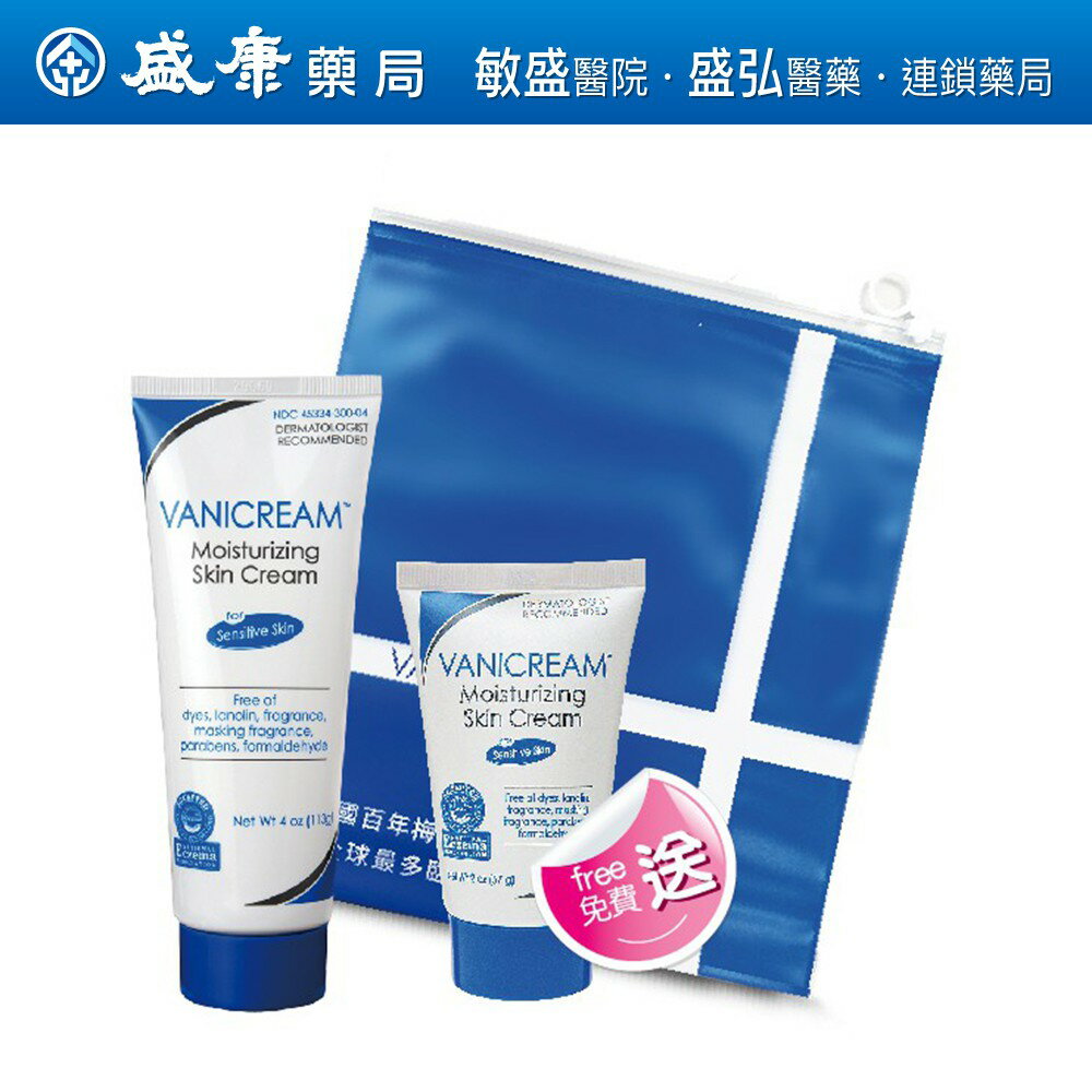 VANICREAM 美國原裝進口 台灣限定 薇霓肌本全日高效修護保濕乳霜–(113g) 專為亞洲人膚質調配