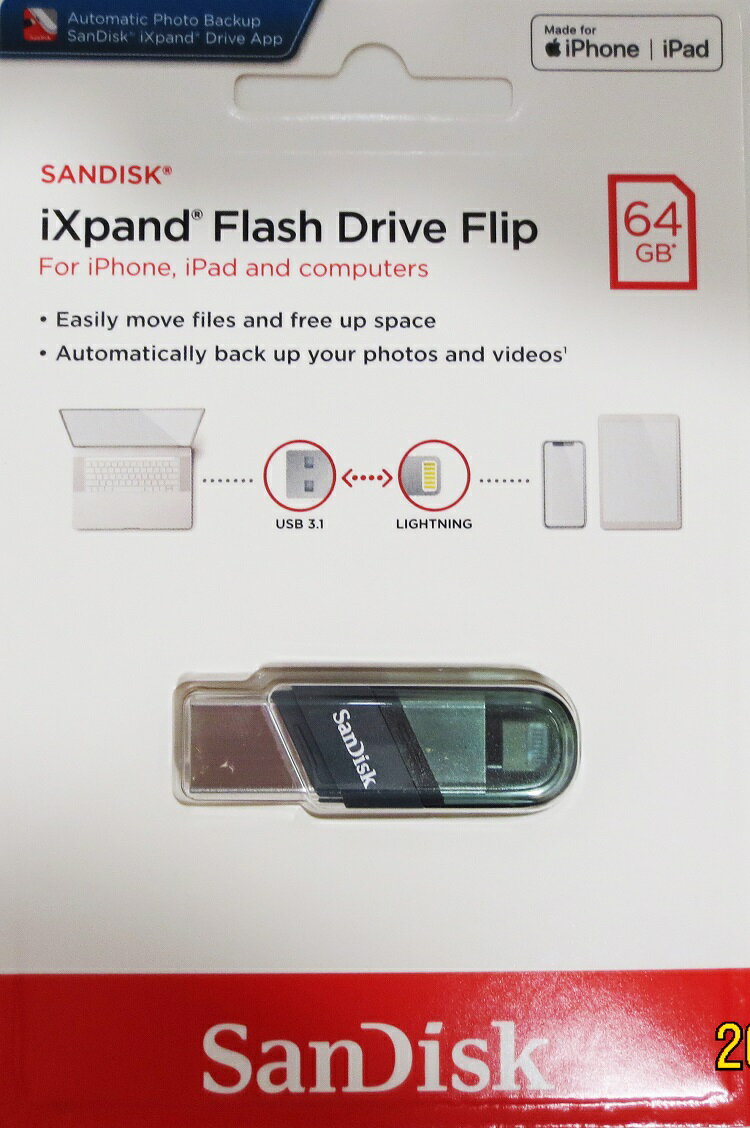 SanDisk 32G 64G 128G 256G Ixpand Drive Flip Lightning iPhone 翻轉隨身碟｜滿額領券最高現折$220 5