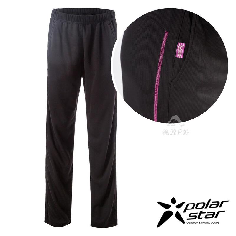 PolarStar 女 排汗針織運動長褲『紫紅』P19316