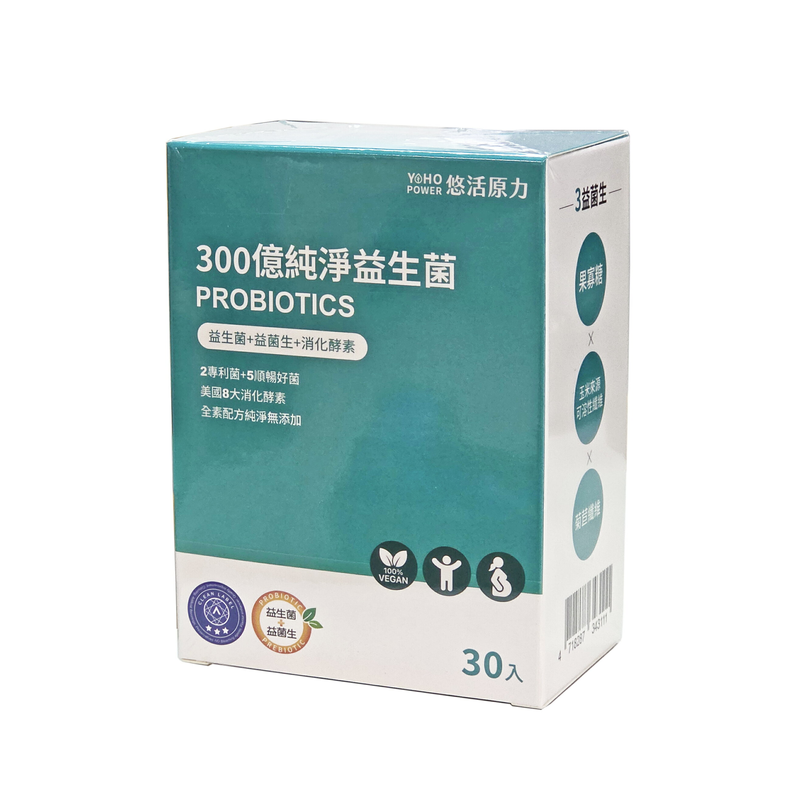 悠活原力 300億純淨益生菌 3種益菌生+8種酵素  30包/盒