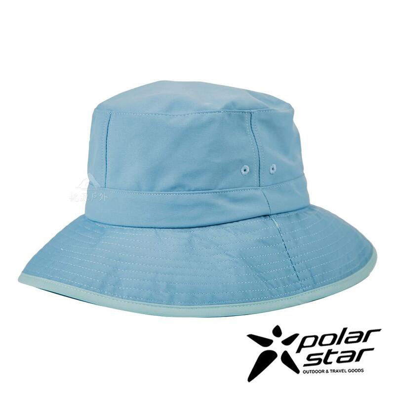 PolarStar 女抗UV遮頸防曬帽『灰藍』P21506