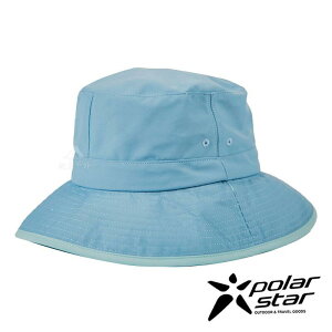 PolarStar 女抗UV遮頸防曬帽『灰藍』P21506