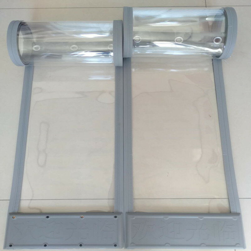 四季磁吸門簾磁磁鐵空調隔斷簾商用塑料透明自吸軟門簾