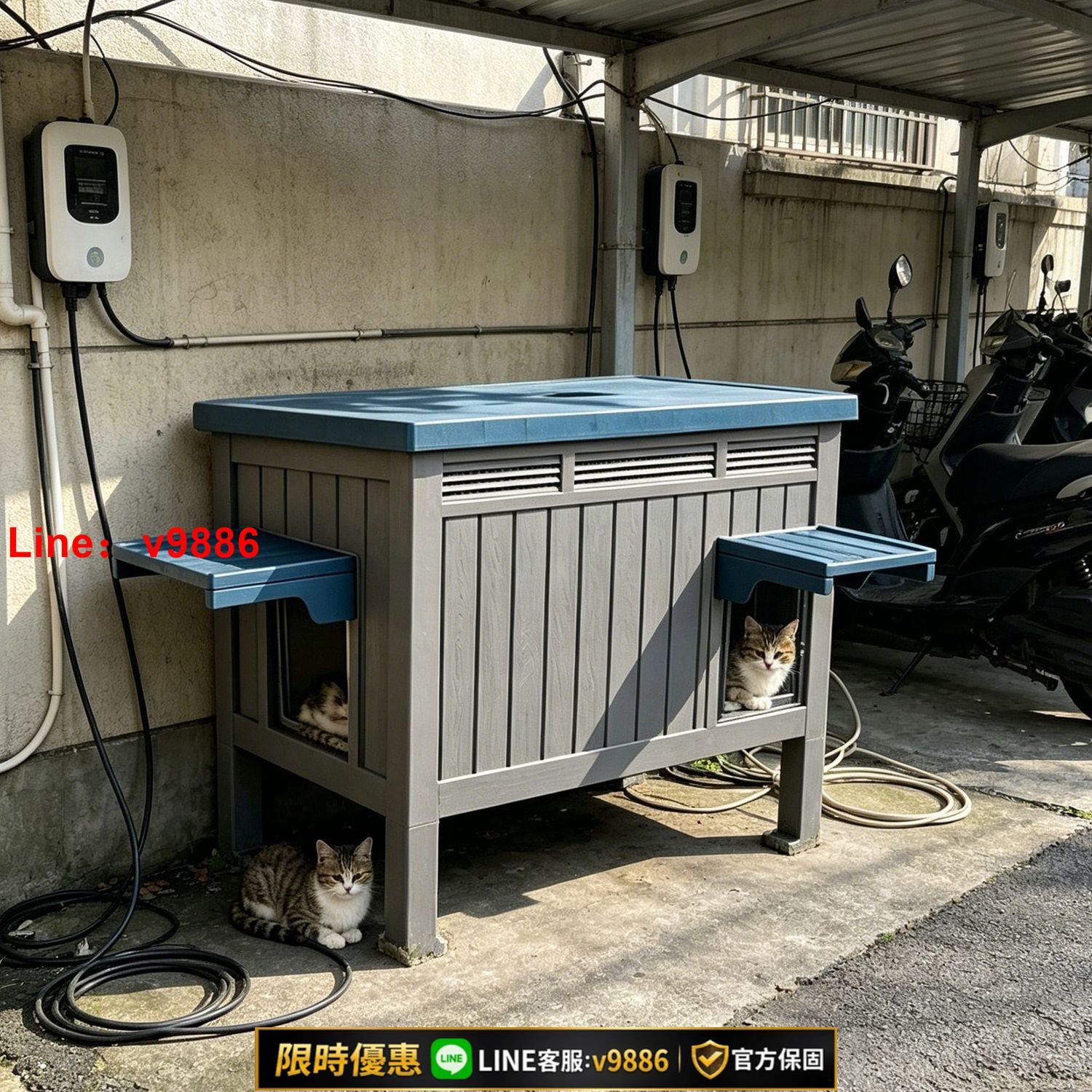 【台灣公司 可開發票】貓窩塑膠四季通用貓屋別墅封閉式戶外防雨防水小狗窩房子流浪貓窩