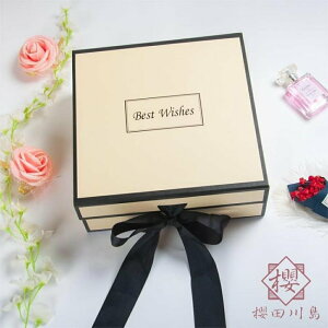 禮品盒包裝盒生日禮物盒子韓版禮物盒空盒包裝禮盒【櫻田川島】