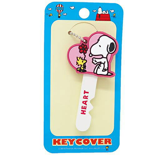 【震撼精品百貨】史奴比Peanuts Snoopy SNOOPY矽膠造型鑰匙帽(愛心) 震撼日式精品百貨