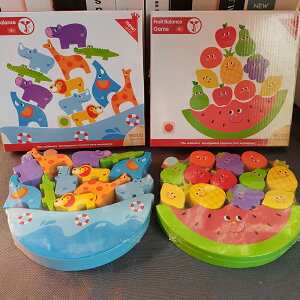 兒童早教平衡木動物水果蹺蹺板彩色積木疊疊樂手眼協調互動游戲