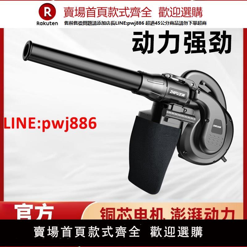 【高品質超低價】德國芝浦鼓風機小型吹灰機電腦吹風機除塵器大功率工業220v吸風機【注意！下單滿500出貨】