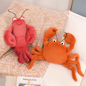 仿真螃蟹公仔毛絨玩具小龍蝦玩偶皮皮蝦抱枕抓機布娃娃拍照道具女 送禮 禮物 擺件