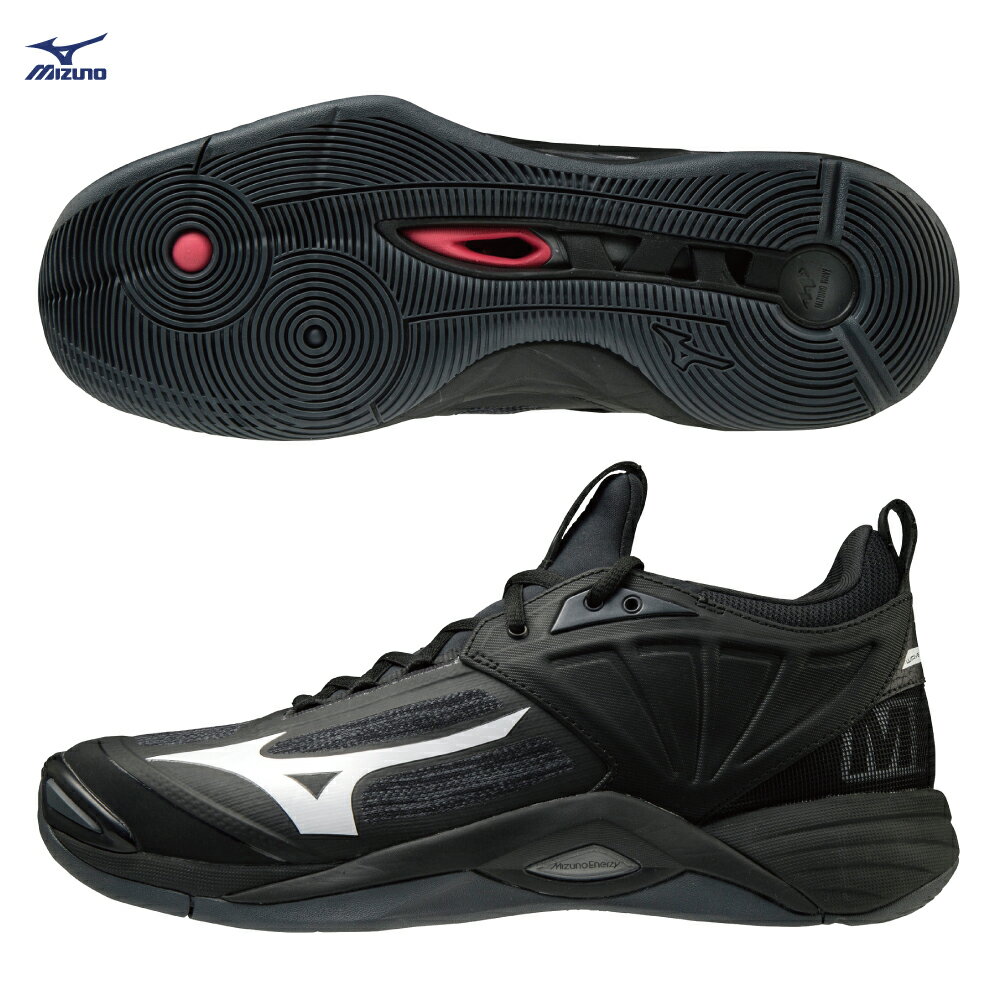 mizuno wave maverick 2 silver