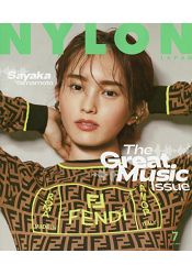 NYLON JAPAN 7月號2019 | 拾書所