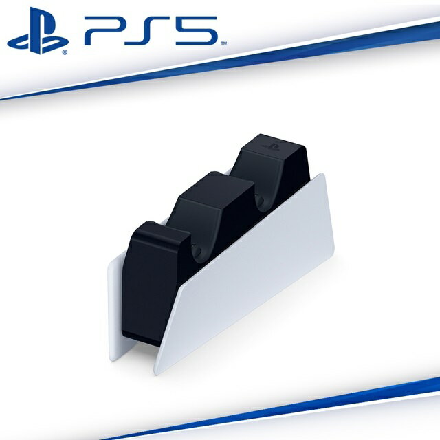 秋葉電玩 SONY PS5手把充電座 DualSense™ 充電座