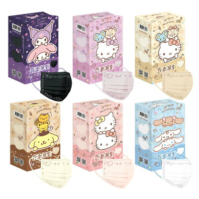 幸福物語 三麗鷗成人平面醫用口罩 大集合版30入【九乘九購物網】