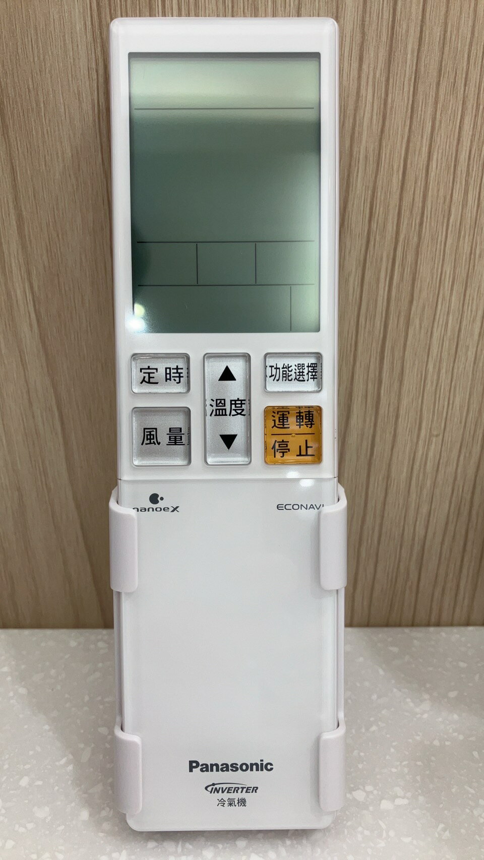 Panasonic/國際牌變頻冷氣RX、UX全系列遙控器(含壁掛架)