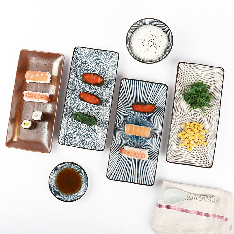 KENS 日式創意陶瓷餐具 壽司盤魚盤菜盤子 家用方形盤沙拉甜品盤