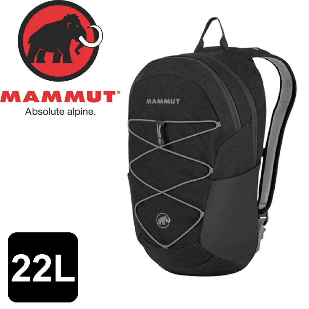【MAMMUT 瑞士 Xeron Flip 22L《石墨灰》】2510-03100/後揹包/健行揹包/筆電揹包