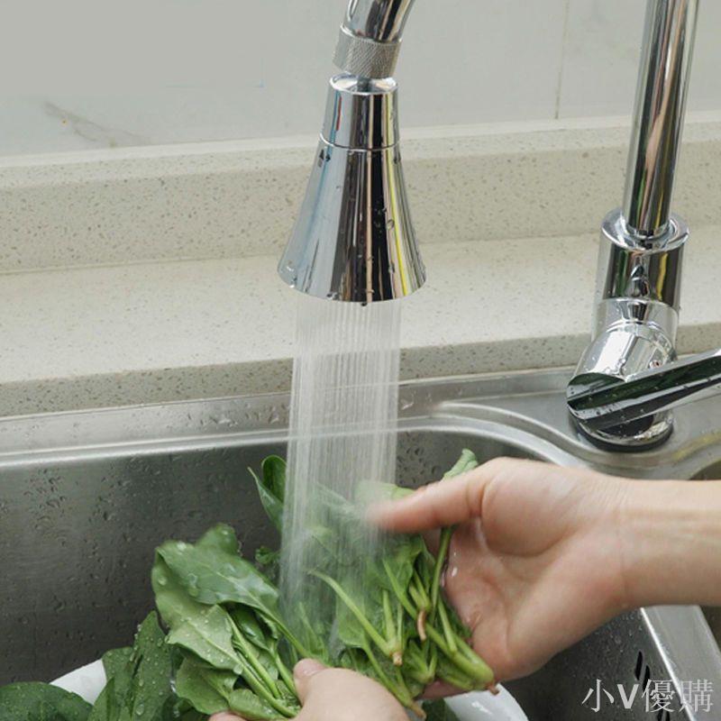 洗菜盆水龍頭防濺頭萬能接頭可旋轉廚房水嘴增壓噴頭花灑萬向洗碗