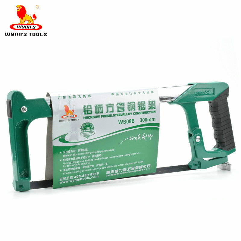 威力獅 鋁柄方管柄鋼鋸架 手用鋼鋸 手鋸 弓鋸架 WS09B