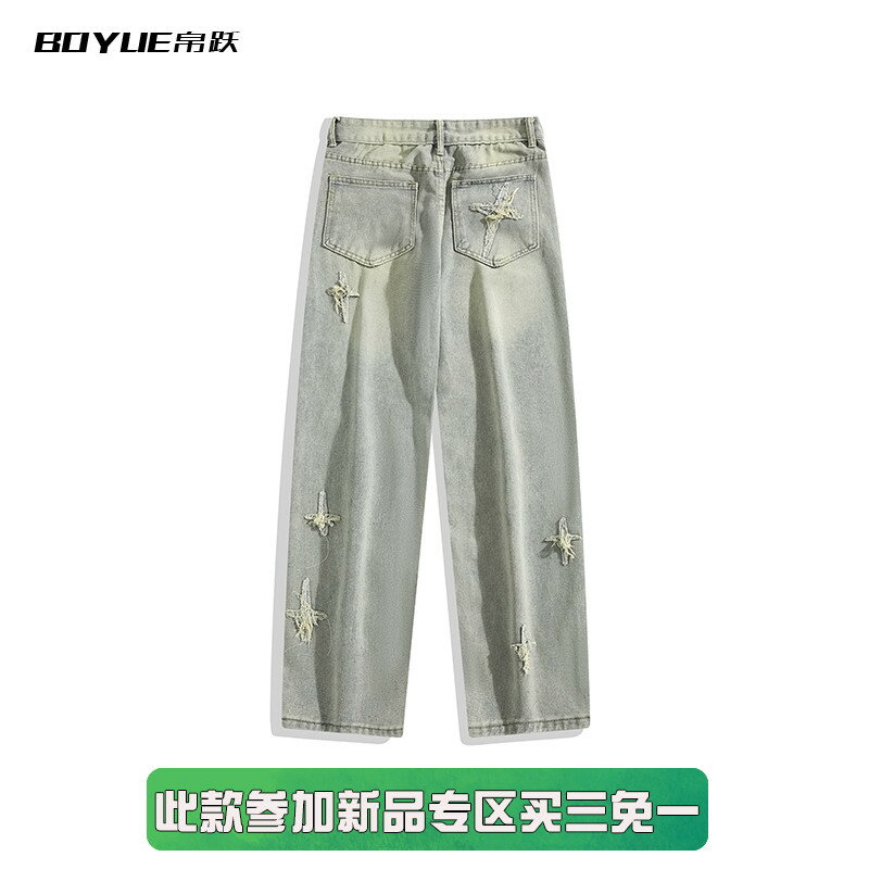 BOYUE帛躍高街oversize破洞十字架牛仔褲男歐美街頭嘻哈直筒長褲