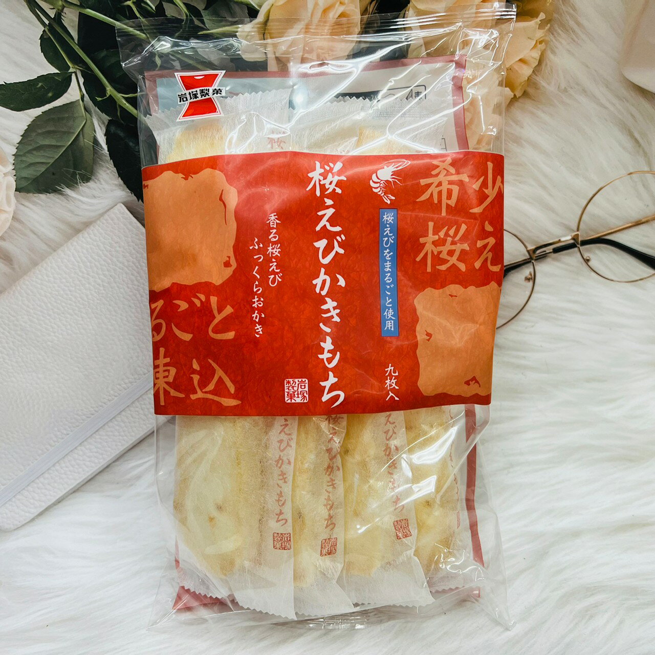 日本 岩塚製果 櫻花蝦風味米果 93g （10個入）個別包裝｜全店$199免運