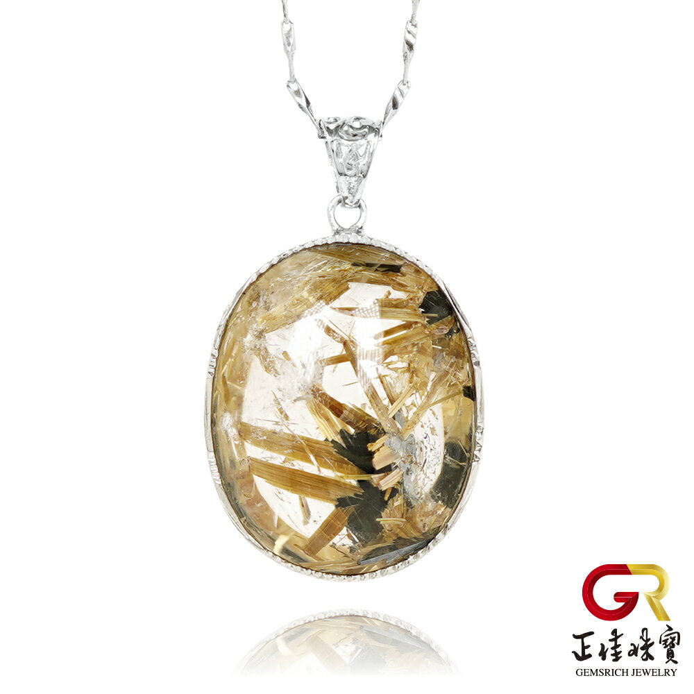 金鈦晶 高品厚絲母礦鈦晶 18.8g 手工包鑲 金鈦晶吊墜｜925銀