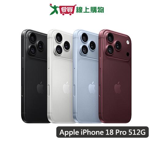 網購推薦-APP6%回饋