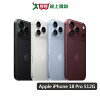 網購推薦-APP6%回饋 網購推薦-APP6%回饋