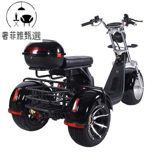 臺灣公司/開發票 電動滑板車 哈雷電動三輪滑板車 鋰電成人電瓶車 非摩托車 大輪寬胎越野代步車