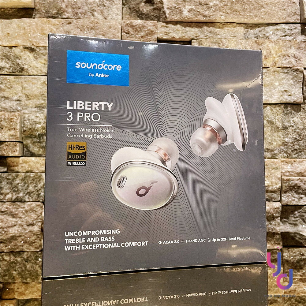 新品到貨】Anker Soundcore Liberty 3 Pro 真無線藍芽入耳式耳機三色可