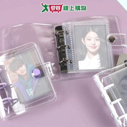珠友 3孔單格集卡冊 收納冊 收納 小卡 遊戲卡【愛買】