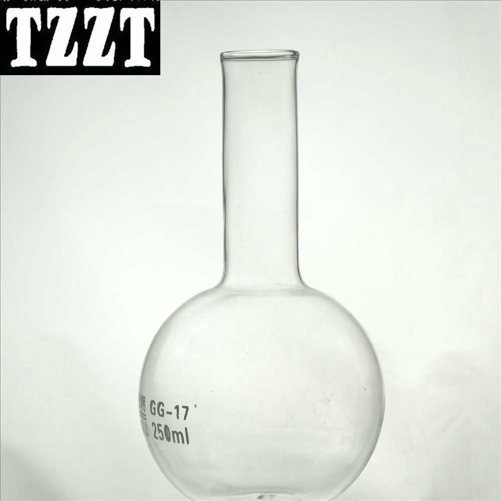 平底燒瓶 150ml 平長150lml 實驗室耗材 實驗用品 化學玻璃器皿