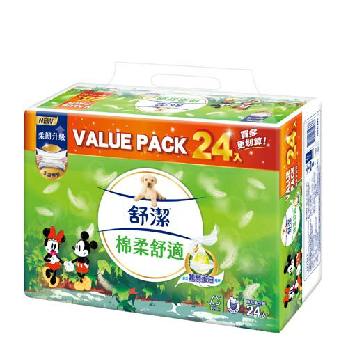 舒潔迪士尼棉柔舒適抽取式衛生紙100抽x96包(箱)【愛買】 1