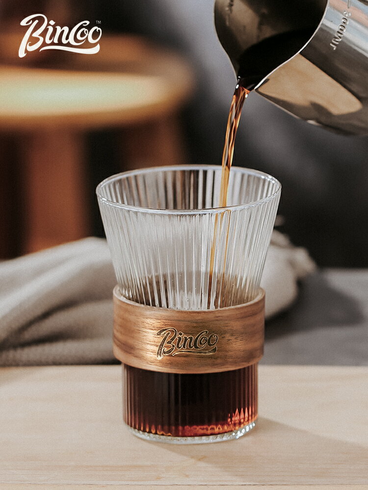 Bincoo玻璃咖啡杯日式豎紋杯子奢華ins杯子套裝大容量輕奢濃縮杯