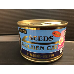 ✪四寶的店n✪ 健康機能特級金貓大罐 白身鮪魚+吻仔魚 貓罐頭 惜時 SEEDS 聖萊西 GOLDEN CAT
