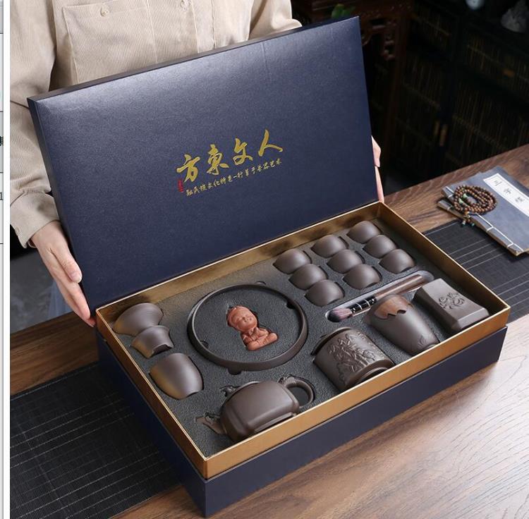 原礦紫砂功夫茶具套裝整套家用辦公室380ml泡茶壺送禮復古禮盒裝【林之舍】