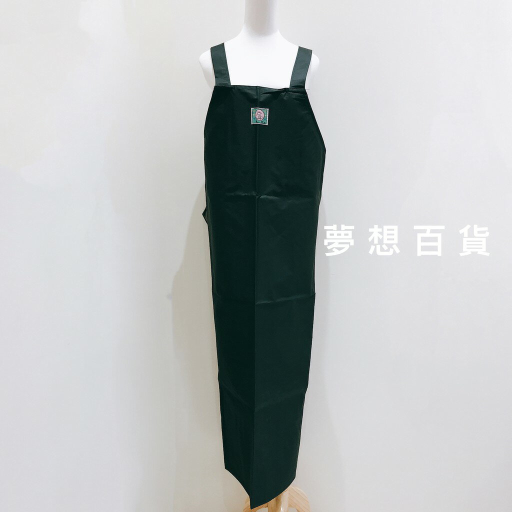 永潔日式魚裙（BJ-2169）錢袋 圍裙 防水 防髒 通風 營業用 （伊凡卡百貨）
