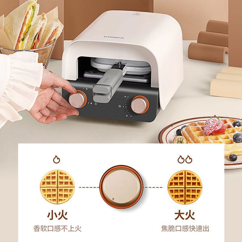 可打統編 康佳華夫餅機小型家用全自動三明治機大容量全自動多功能電餅雙面 5