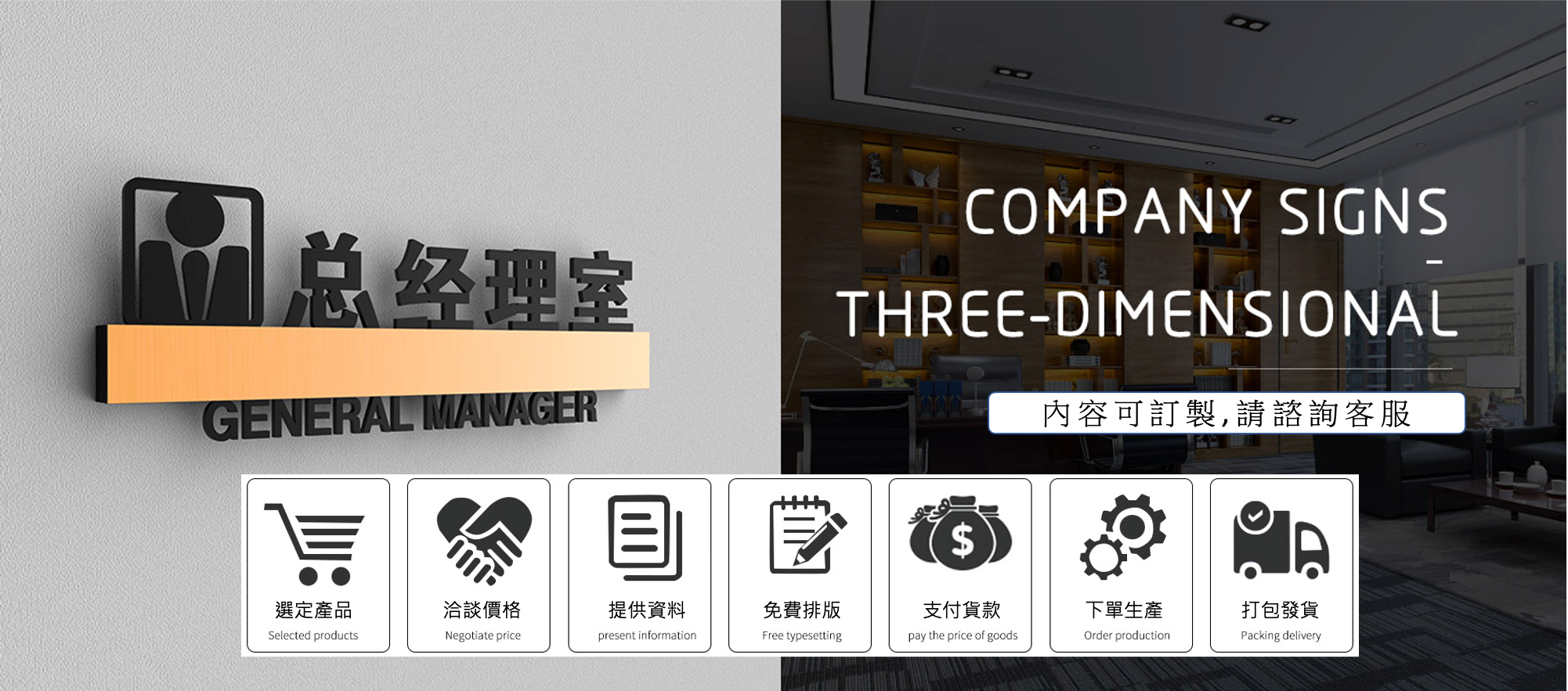 奇酷拼 - 限時優惠好康折扣