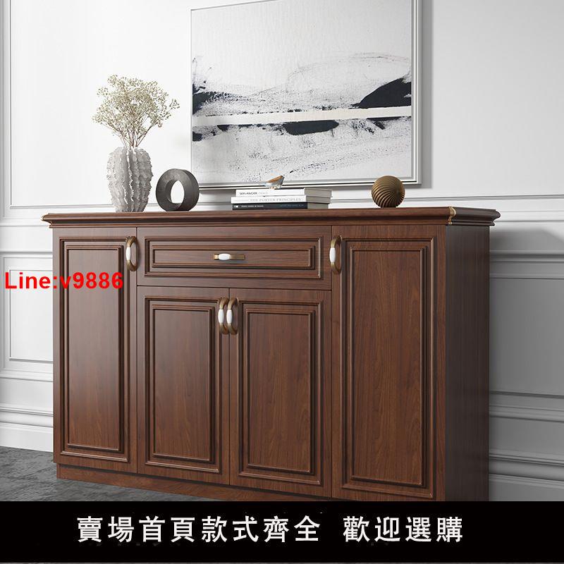 【臺灣公司 超低價】全鋁合金鞋櫃簡約家用門口玄關櫃戶外防水防曬陽臺中式儲物櫃