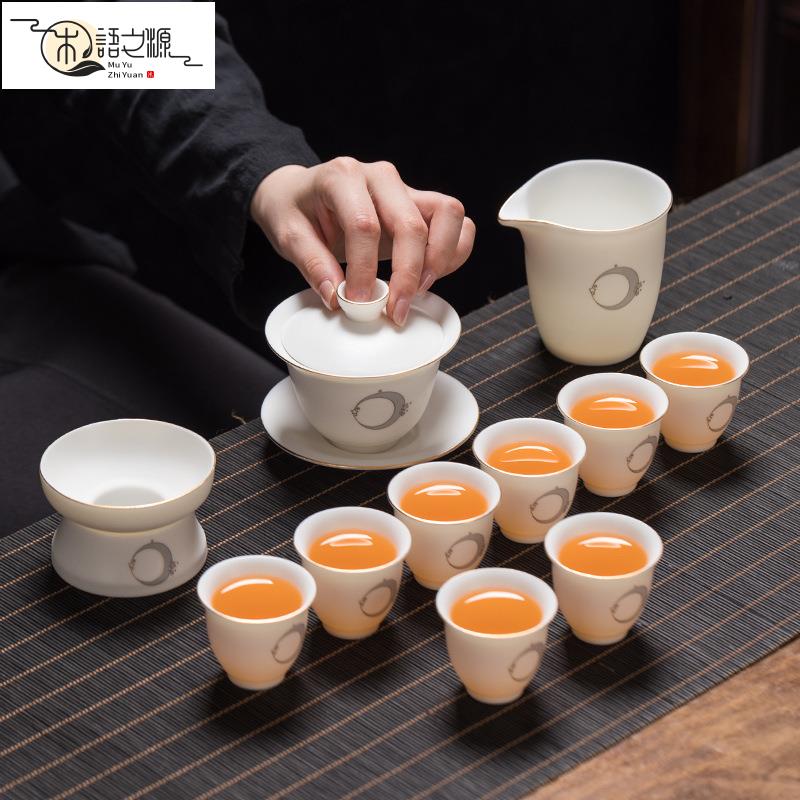 免運 現貨速發高級藝術藏品擺件羊脂玉白瓷茶具套裝禮盒裝家用辦公泡茶器陶瓷蓋碗可logo