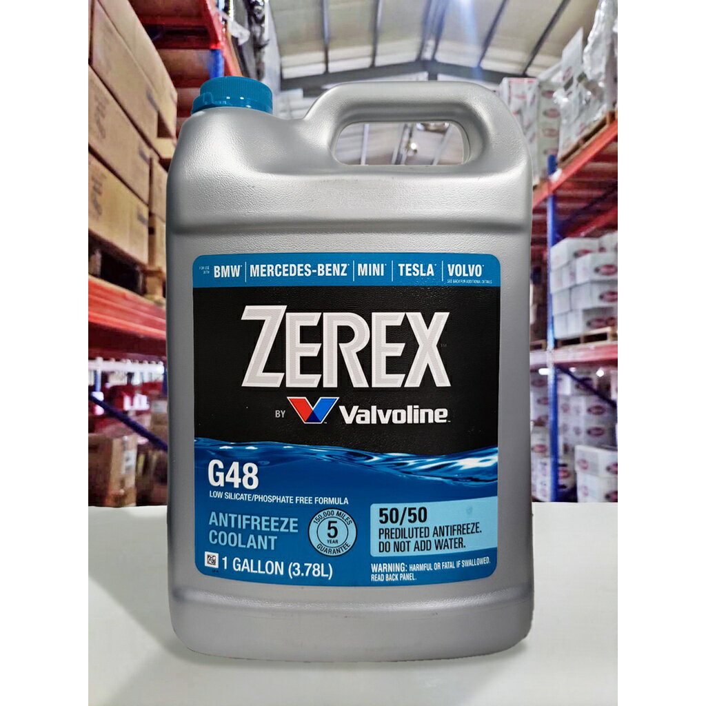 【4%點數】『油工廠』Valvoline ZEREX G48 水箱精 50% 免稀釋  藍綠色 TESLA  特斯拉 G-48【樂天APP下單限定】