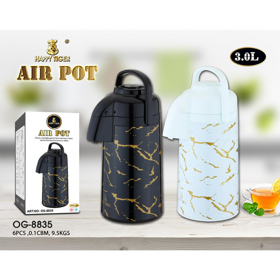 新款保溫水壺大容量便攜熱水瓶中東高階泡茶壺玻璃內膽禮品壺【Snowbelle優選】