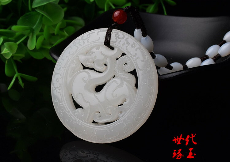 新疆和田玉仿古龍玉牌吊墜男女款白玉鏤空掛件仿古龍玉墜玉佩項鏈| 協貿