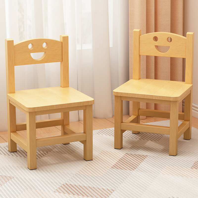 實木小凳子家用矮凳兒童靠背小椅子客廳原木小板凳簡約小木凳方凳
