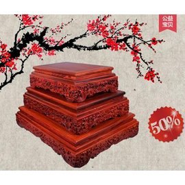 【長方海浪底座-大號-紅檀木-43*30.5*9cm-1個/組】實木紅木石頭玉石擺件工藝品 花盆古玩魚缸 奇石底座，多規格可選-7501031