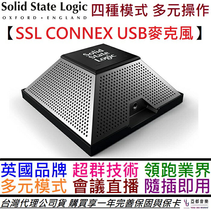 KB qf Solid State Logic SSL Connex USB J |ĳ Podcast  1