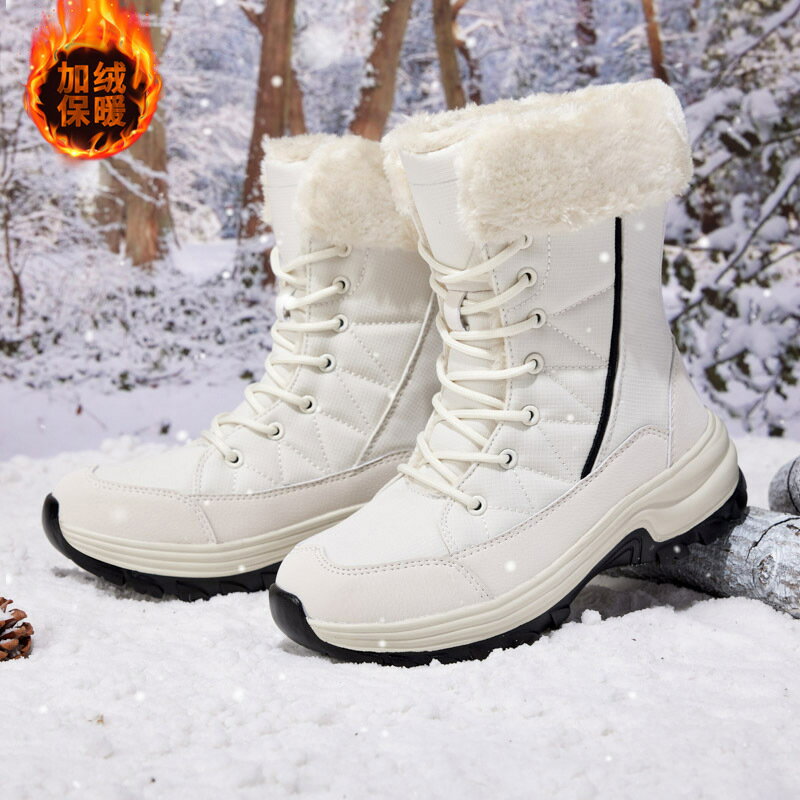 【免運】可開發票 雪靴 大碼女鞋秋冬季新款戶外雪地靴時尚皮毛一體東北加絨保暖棉鞋