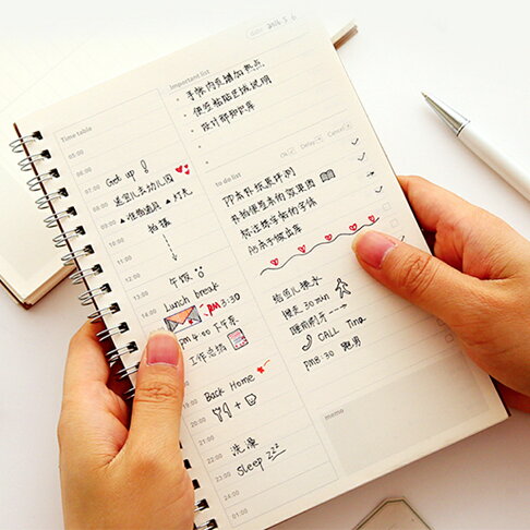 Time Table 無印風牛皮紙透明磨砂封面每小時每日計畫本筆記本記事本 Bluecat Rc2260 Rakuten樂天市場 Bluecat Time Table 無印風牛皮紙透明磨砂封面每小時每日計畫本筆記本記事本 Bluecat Rc2260 Rakuten樂天市場 Bluecat